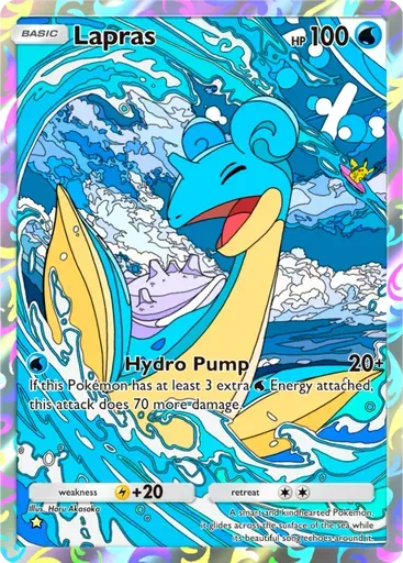 Lapras card art (Genetic Apex)