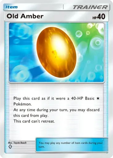 Old Amber card art (Mythical Island)