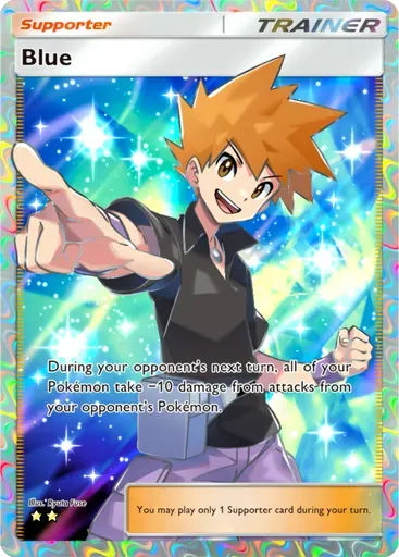Blue card art (Mythical Island)