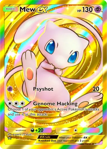 Mew ex card art (Mythical Island)