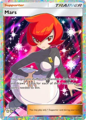 Mars card art (Space-Time Smackdown)