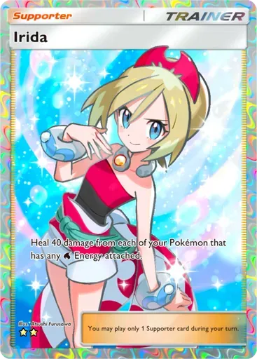 Irida card art (Triumphant Light)