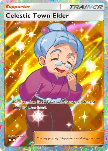 Celestic Town Elder card art (Triumphant Light)
