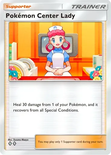 Pokémon Center Lady card art (Shining Revelry)