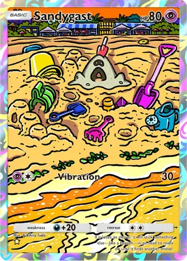 Sandygast card art (Celestial Guardians)