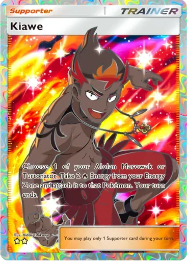 Kiawe card art (Celestial Guardians)