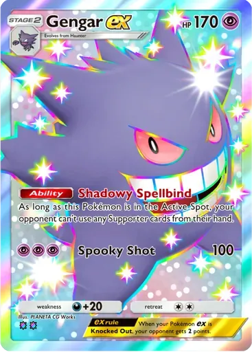 Gengar ex card art (Celestial Guardians)
