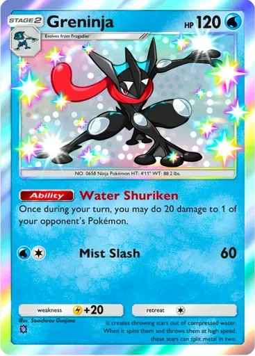 Greninja card art (Extradimensional Crisis)