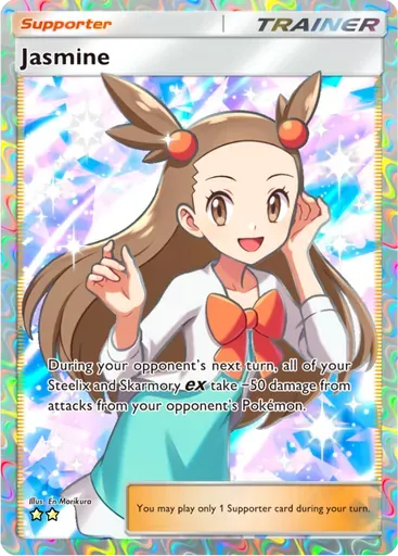 Jasmine card art (Wisdom of Sea and Sky)