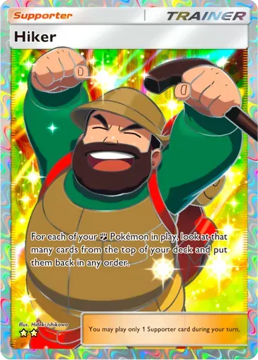 Hiker card art (Wisdom of Sea and Sky)