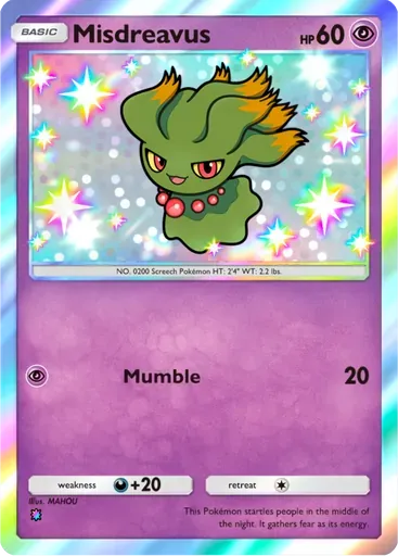 Misdreavus card art (Wisdom of Sea and Sky)