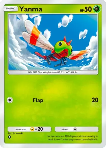 Yanma card art (Deluxe Pack: ex)
