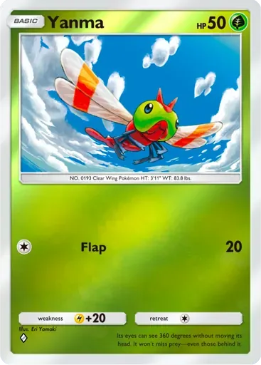 Yanma card art (Deluxe Pack: ex)