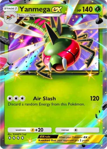 Yanmega ex card art (Deluxe Pack: ex)