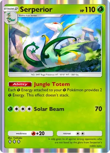 Serperior card art (Deluxe Pack: ex)