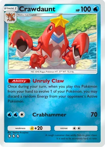 Crawdaunt card art (Deluxe Pack: ex)