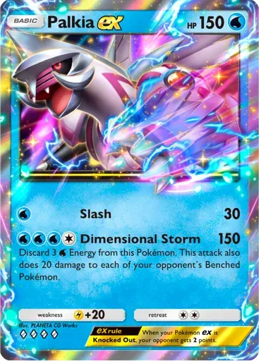 Palkia ex card art (Deluxe Pack: ex)