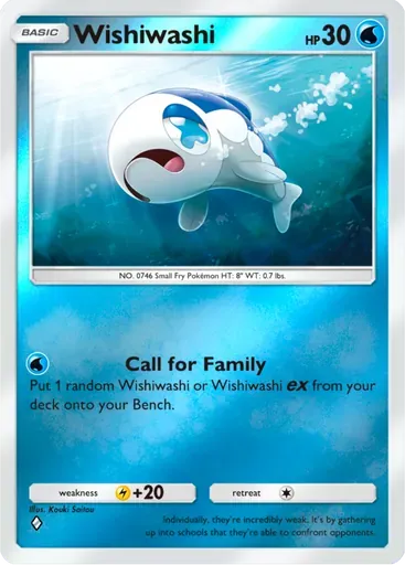 Wishiwashi card art (Deluxe Pack: ex)