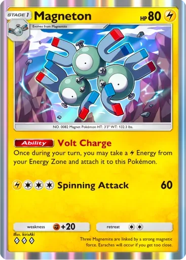 Magneton card art (Deluxe Pack: ex)