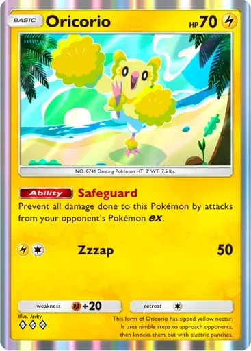 Oricorio card art (Deluxe Pack: ex)