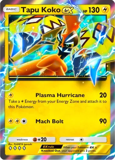 Tapu Koko ex card art (Deluxe Pack: ex)