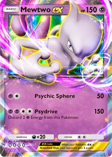 Mewtwo ex card art (Deluxe Pack: ex)