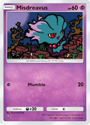 Misdreavus card art (Deluxe Pack: ex)