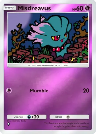 Misdreavus card art (Deluxe Pack: ex)