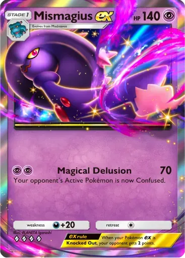 Mismagius ex card art (Deluxe Pack: ex)
