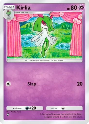 Kirlia card art (Deluxe Pack: ex)