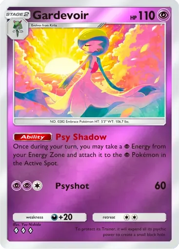 Gardevoir card art (Deluxe Pack: ex)