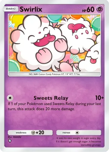 Swirlix card art (Deluxe Pack: ex)
