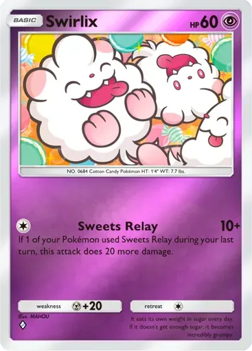 Swirlix card art (Deluxe Pack: ex)