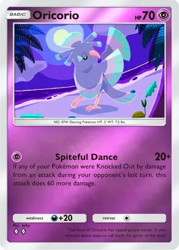 Oricorio card art (Deluxe Pack: ex)