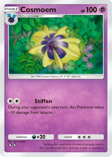 Cosmoem card art (Deluxe Pack: ex)