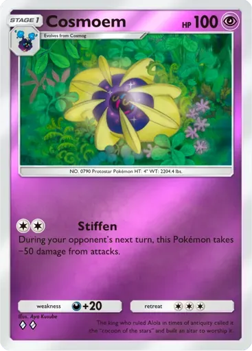 Cosmoem card art (Deluxe Pack: ex)