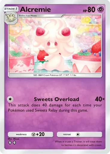 Alcremie card art (Deluxe Pack: ex)