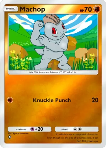 Machop card art (Deluxe Pack: ex)