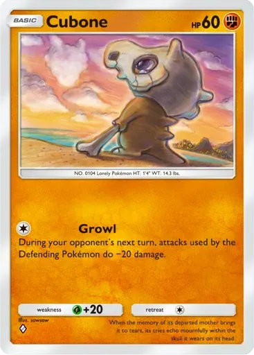 Cubone card art (Deluxe Pack: ex)