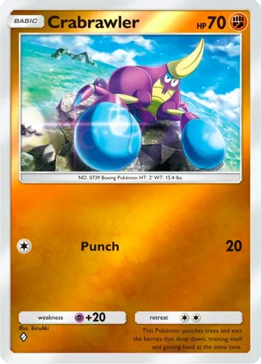 Crabrawler card art (Deluxe Pack: ex)