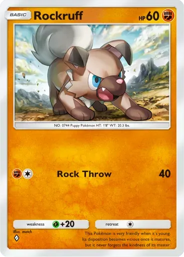 Rockruff card art (Deluxe Pack: ex)