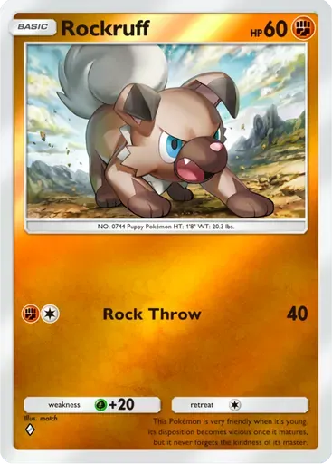 Rockruff card art (Deluxe Pack: ex)