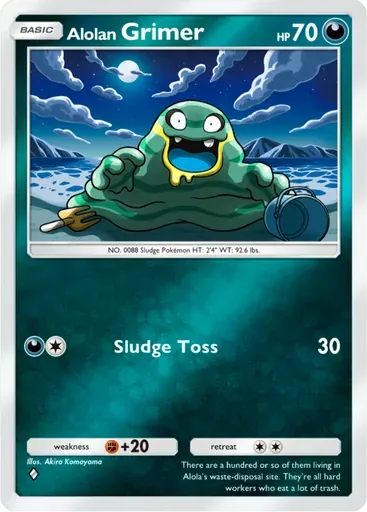 Alolan Grimer card art (Deluxe Pack: ex)