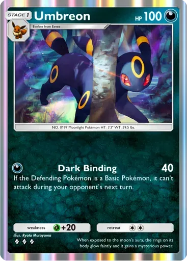 Umbreon card art (Deluxe Pack: ex)