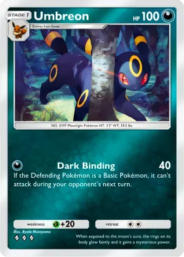 Umbreon card art (Deluxe Pack: ex)