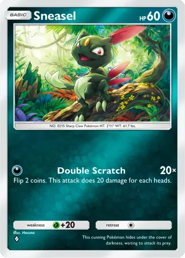 Sneasel card art (Deluxe Pack: ex)