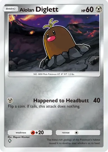 Alolan Diglett card art (Deluxe Pack: ex)