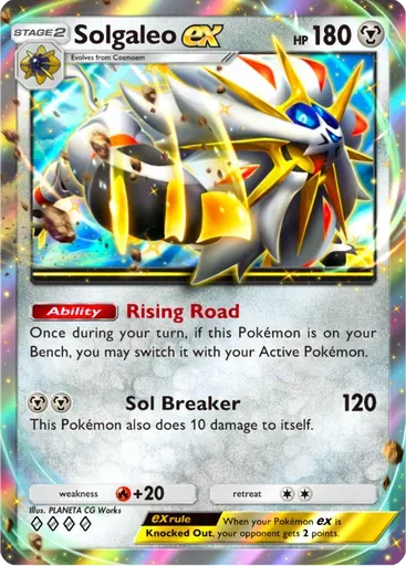 Solgaleo ex card art (Deluxe Pack: ex)