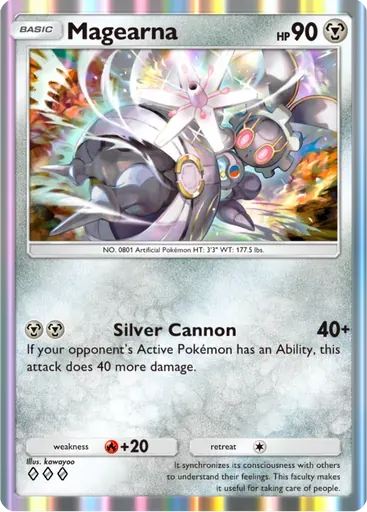 Magearna card art (Deluxe Pack: ex)