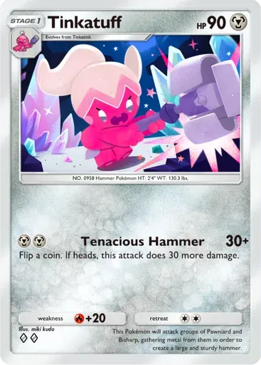 Tinkatuff card art (Deluxe Pack: ex)